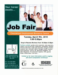 Job fair 2.gif