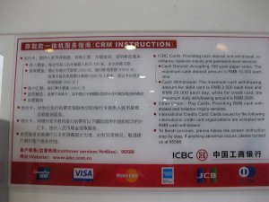 icbc instr.jpg