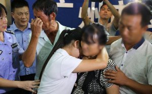 15岁女孩被男友卖至河南做人妻7年.jpg