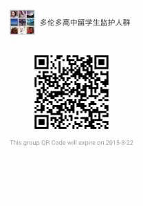 mmqrcode1439681492509.png