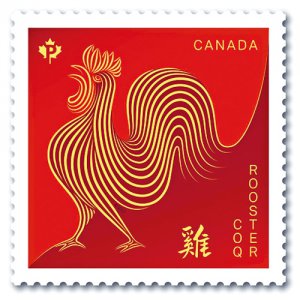 poulet stamp.jpg