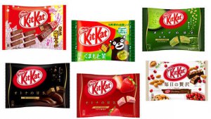 kit-kat-varieties-in-japan-620.jpg