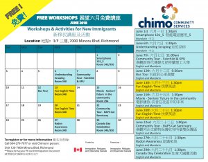 Workshops&ActivitiesCalendar_2018 June-1.jpg