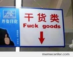 fuck goods.jpg