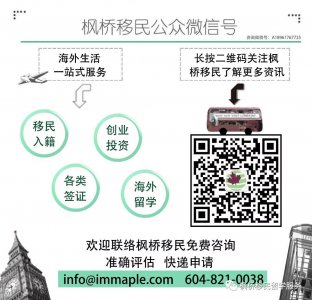WeChat Image_20211202131136.jpg