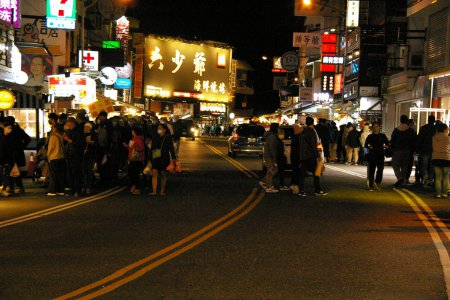 Kenting night market 1.jpg