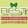bestbed
