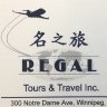 Regaltours