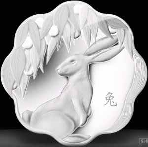 2011-Year of Hare.gif