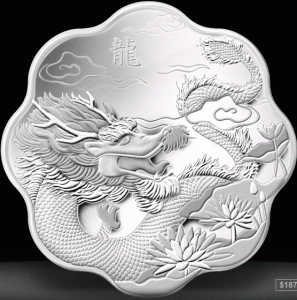 2012-Year of Dragon.gif