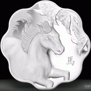 2014-Year of Horse.gif