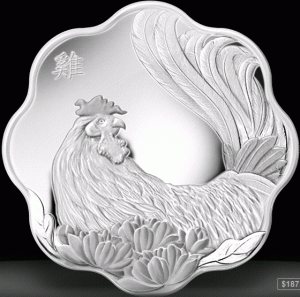 2017-Year of Rooster.gif