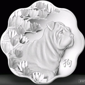 2018-Year of Dog.gif