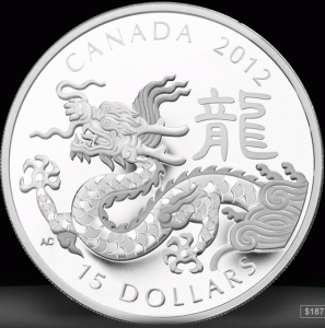 2-2012-Year of the Dragon.gif