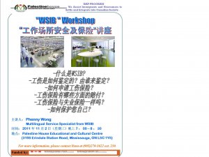 Flyer 1.jpg