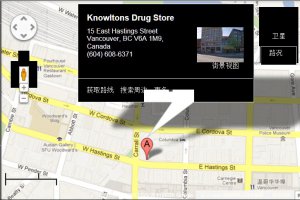 knowltonsdrug.jpg