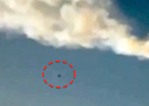 UFO, UFOs, sighting, sightings, russia, russian, meteor, meteorite, drone, orb, orbs, alien, ali.png