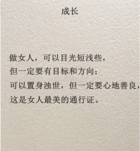 QQ截图20140307191753.png