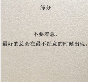 QQ截图20140307191822.png