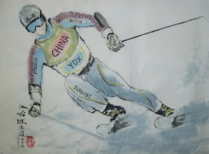 20140420必胜，滑雪.JPG