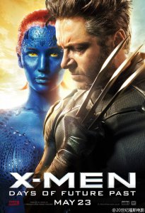 Jen X Men.jpg