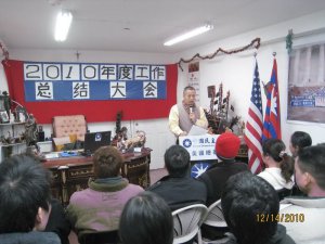 chinademocracyparty2010121416471.jpg