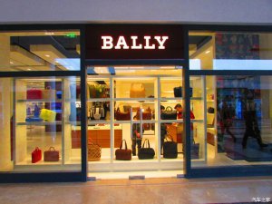 bally.jpg