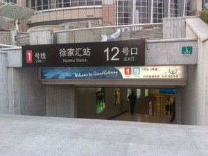 201103164772.jpg