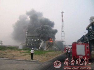 日照油罐爆炸.jpg