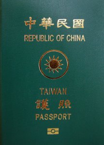 Taiwan_ROC_Passport.jpg