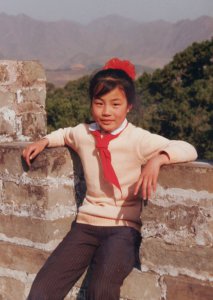 great-wall-portrait---1989_417036274_o.jpg