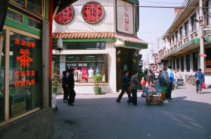 streets-of-beijing---1989_396644078_o.jpg