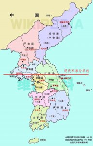 Korea-8provinces 拷贝.jpg