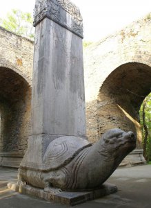 乌龟驼石碑.jpg