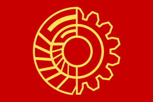 600px-Communist_Party_of_Canada_logo_2015.svg.png