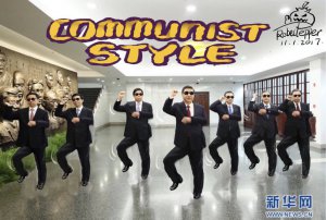 communiststyle.jpg