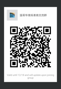 mmqrcode1513031439083.png