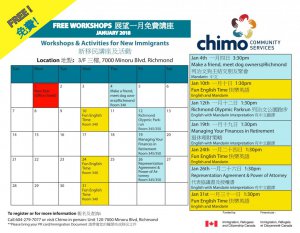 Workshops&ActivitiesCalendar_2018 Jan-1.jpg