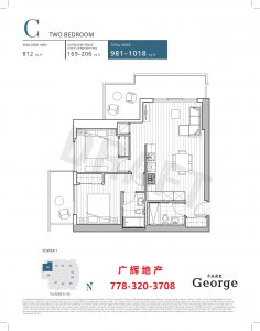ParkGeorge_sample Floorplans-page-003.jpg