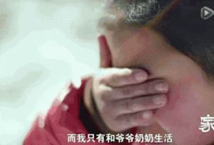 60CEF094-D797-41B1-A715-51747FB703D2.gif