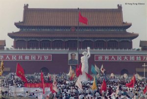2015年6月4日-中国：天安门镇压纪念26周年，言论自由仍滞后不前.jpg