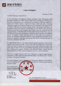 support-letter-to-huawei-from-cdb-2004.png