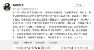 Screenshot from 2019-06-28 18-53-40.png