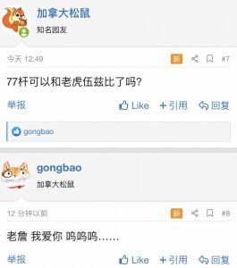 3DAA9117-0F6B-444B-8180-1F055199A4C7.jpeg 3DAA9117-0F6B-444B-8180-1F055199A4C7.jpeg