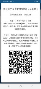 Screenshot_20191226-091752_Samsung Internet.jpg