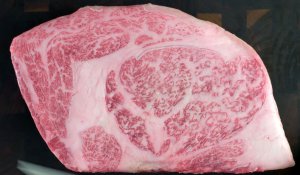 Miyazaki Wagyu A5 - 1.jpg