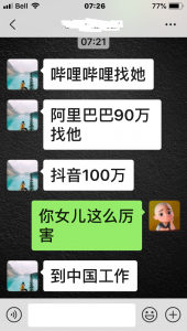 微信图片_20200309162619.png