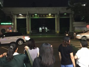 台中-科技大学.JPG