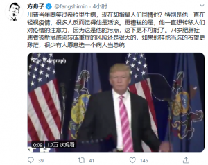 微信图片_20201002093318.png