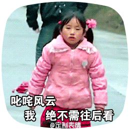 55f286ecab64034ff82c262ea5c379310a551d3b.gif